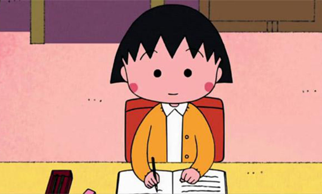 北京作业大师IOS系统APP